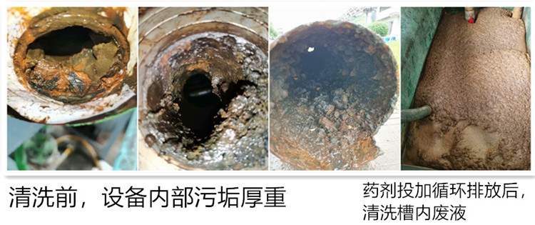 螺旋板換熱器手机看片福利AV7-1_副本